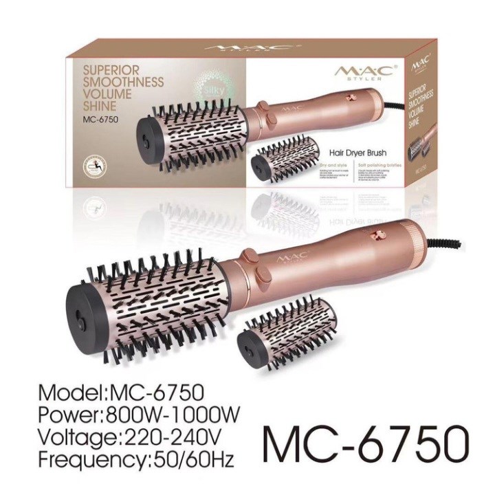 سشوار چرخشی مک استایلر مدل MC-6750 0 (اورجینال)