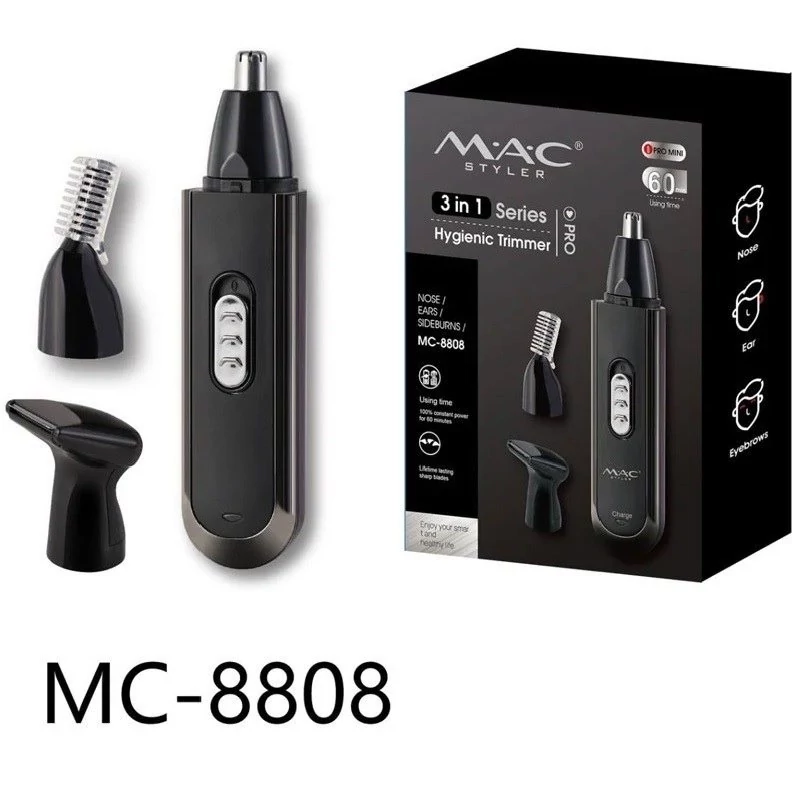 موزن چند کاره (گوش و بینی )مک استایلر مدل MC-8808 (اورجینال)